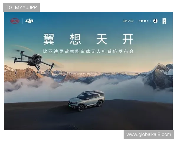 天生赢家一触即发人生k8助力每个人实现自我价值的最佳选择