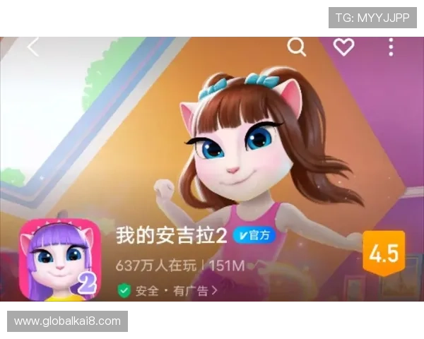 深入了解AG厅K8集团的游戏特色与安全保障让你玩得更放心